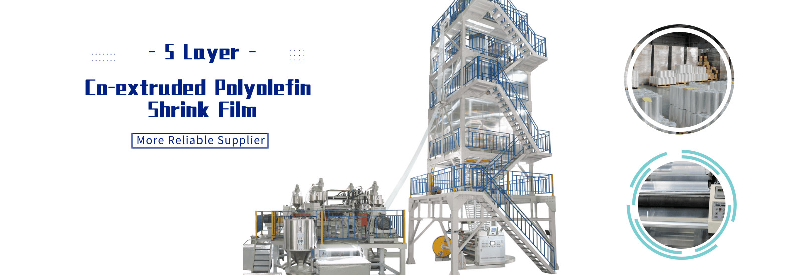 کیفیت فیلم لمینیت حرارتی کارخانه