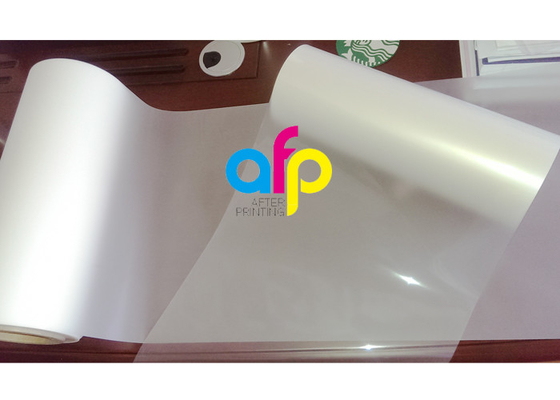 فیلم لمینیت حرارتی با وضوح بالا PET برای تصویب تصویری لمینیت SGS