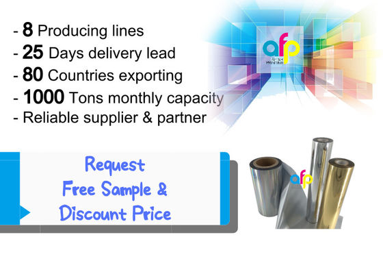 فیلمی لاستیکی مت مت متراژ گرمایی